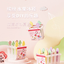 ʳƷ����ģ���ֿ�ʽ ����DIY�ɰ���ͨ���Ʊ���ѩ�����������ģ��