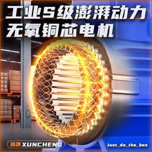 ?YBX4���������ஐ��늄әC1.5/2.2/7.5Kw1.1ǧ�߷ۉm����늙C38