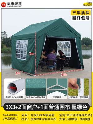 Avtomobil dam çadırları: Protection Parking Rain Shelter Four-Legged - 3mx3m-dark-green-market-tent-4-sided-cloth-5-year-warranty-1-20