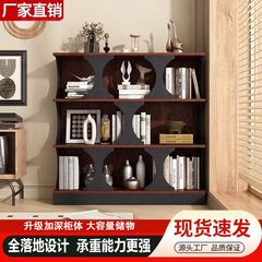 法式复古书柜中古风客厅展示柜置物架卧室储物柜玄关实木落地书架