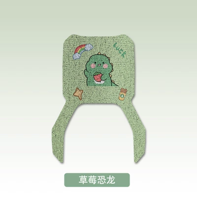 Electric Motorcycle Fxpro Waterproof Pedal | Electric vehicle foot mat - strawberry-dinosaur-mavericks-fxplay