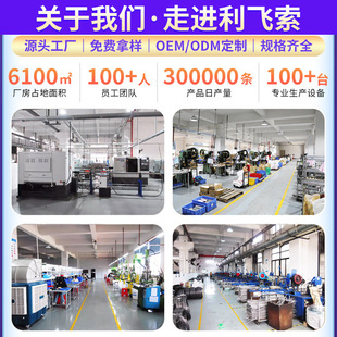 �S�Ҷ���ܛ�ܿɼӹ����Ƴߴ���� 360�ȏ������ͽ��ٰ��zܛ�ܶ���