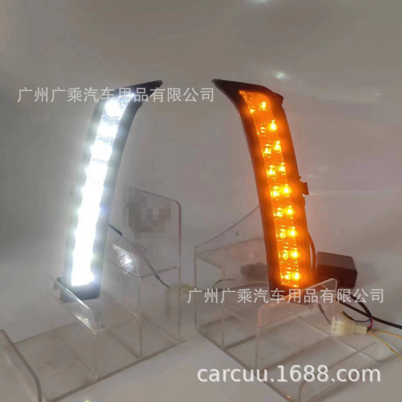 Luces de Circulación Diurna para Forester, Modificadas con Bombillas LED para Faros Antiniebla, Luces de Circulación Diurna, Luces LED para Subaru Forester