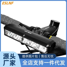 自行车灯;野营/露营灯;自行车装饰