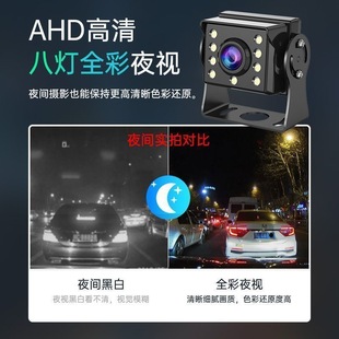 ؛܇��·�O��ӛ䛃x��܇Ӱ��12v24v�ո�C����܇�����ҹҕ�z���^