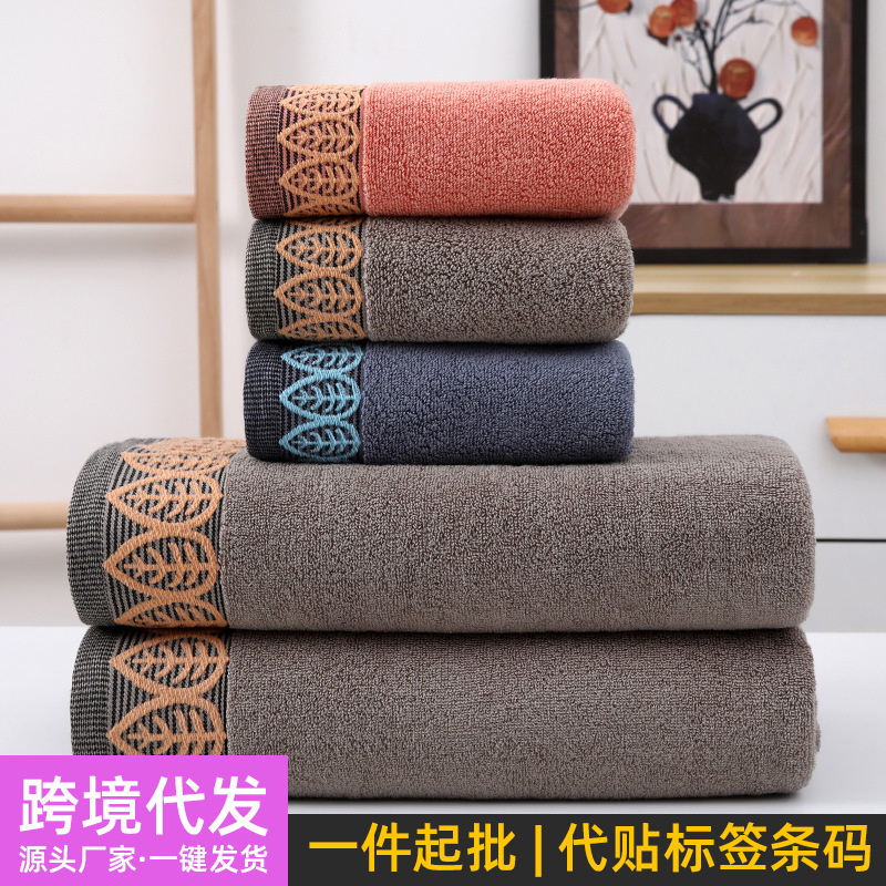 Cross-Border Temu Vacuum Towel Bath Towel Square Towel Set Absorbs Water and Does Not Shed Hair, Men's and Women's Kidsren's Face Towel Face Towel Cross-Border Temu Vacuum Towel Bath Towel Square Towel Set Absorbs Water and Does Not Shed Hair, Men's and Women's Kidsren's Face Towel Face Towel