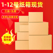 �����S��1-12̖�����]�����fʳƷ����������аl؛��������ӏS��