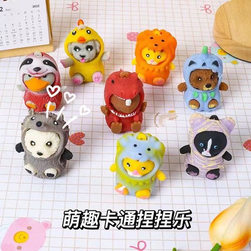 New product creative dress-up small animals cute cute pets desktop internet celebrity ornaments mini children's stress relief toys pinch fun