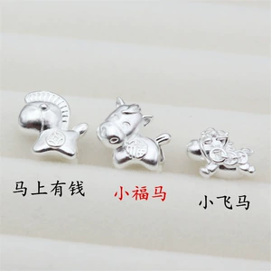 999 Pure Silver 3D Threading Horse Cross-Hole Silver Accessories Hand-Woven Beaded DIY Bracelet Jewelry Spacer Beads