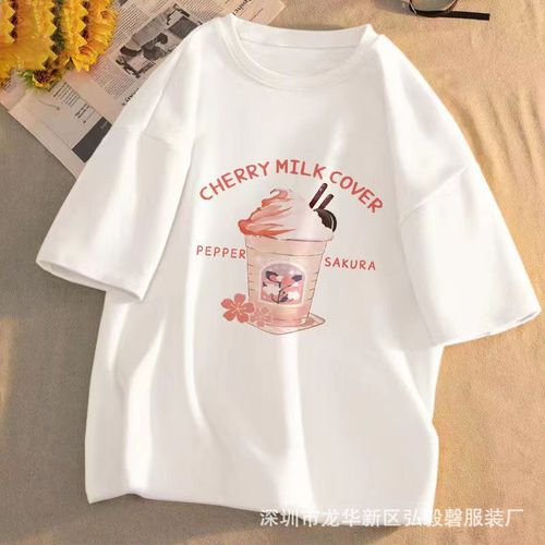 Affordable $9.9 Women's Clothing with One-Time Delivery Summer Korean Style Women's Short-Sleeve T-shirts Night Market Stall 1688 Wholesale Supply