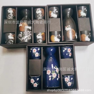 ��ʽ���L�մ���Ɖ����bһ���ı��������²ʷ־����Ʊ�����Y��