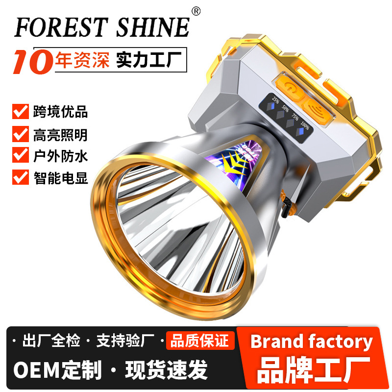 Transfronterizo nuevo faro al aire libre multi-funcional lámpara de Luz Blanca Amarilla láser blanco faro reflector grande larga resistencia