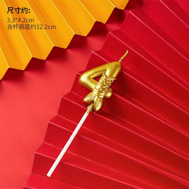 Cumpleaños cola de pez vela de cumpleaños decoración de pastel plug-in bronceado 0-9 números de un año cien días accesorios de vestir para fiestas