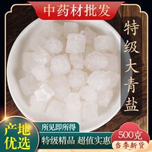 șĴ}șþx؛ʳຣ迨}oVʯș