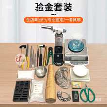 �����Cģ���Լ������C�����ģ�ߵ�������ȫ�׵�