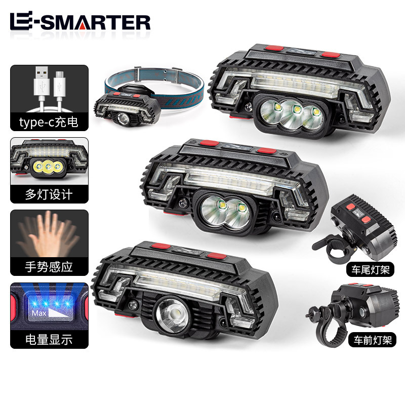 Transfronterizo nuevo LED linterna de luz fuerte mini multifunción lámpara de pesca lámpara de sensor inteligente de onda linterna montada en la cabeza