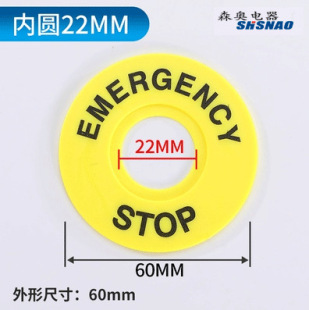 �S��ֱ�N ɭ�W ����Ȧ ��ͣ���o�_�P ��ʾ���� �_��22MM �⏽60MM