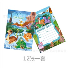 �v�UС������Ո�������Ɍ���Ո�������Ɍ���Ո���R�����R�d