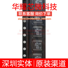 LTC3412EFE ȫ��ԭ�b ���bTSSOP-16 DC-DC�ԴоƬ