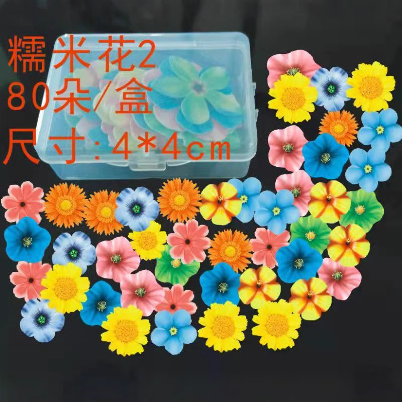 Ventas directas de fábrica exclusivas transfronterizas, papel de arroz glutinoso comestible, decoración de pasteles de flores, decoración de pasteles, pasteles decorativos para hornear en caja