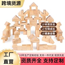 �S��ֱ��100����ľԭľ�eľ���������ľ�ƃ�ͯ��Ǳ��ѷeľ���