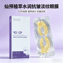 ���Aֲ��ˮ���������y��Ĥ�������NƬ��Ĥ����F؛���l���l