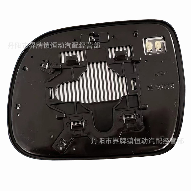 Suitable for Lexus Rx 03-08 Toyota Hilux Tacoma 05-15 Reversing Mirror Lens Rearview Mirror Lens