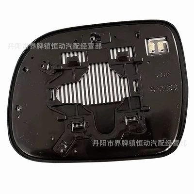 Rearview Mirror Lens, Car mirror