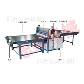 肉品加工设备;米面机械;面条机