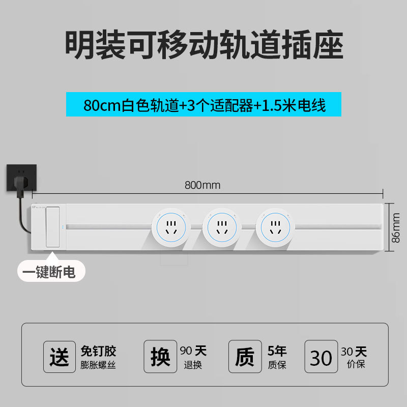 ���س��Ҵ��߲�ͷ�������һ���ϵ翪�ؿ���˫�Ͽ��ػ����������