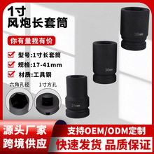 �F؛���l����1���L����Ͳ�Ӻ��L���^��������Ͳ�����L���׸�̼�