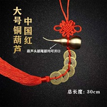 ����X7cm���J����{���Lˮ�ҾӼ��~���J����X������l����X