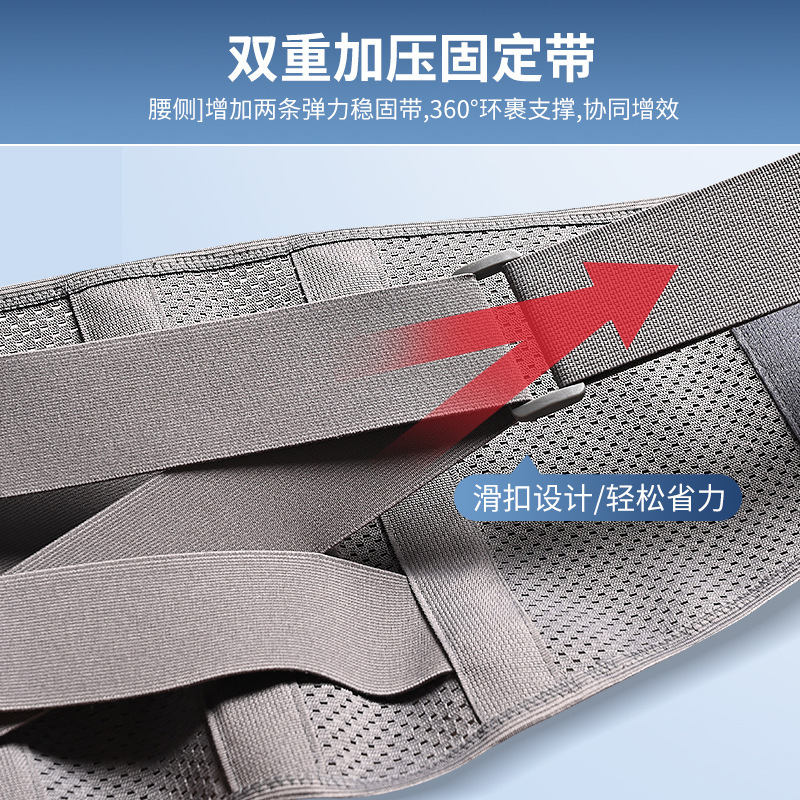 Chenqi 通気性ウエストプロテクター鋼板ウエストプロテクター通気性ウエストプロテクター自己加熱ウエストプロテクター熱圧ウエストプロテクター|undefined