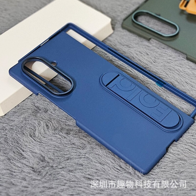 适用三星ZFOLD7肤感支架手机壳 FOLD6二合一折叠屏防摔超薄保护套|undefined