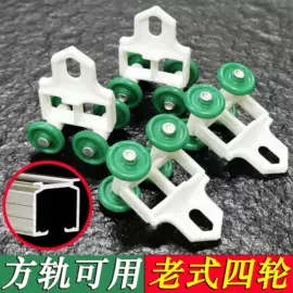 窗帘配件;窗帘扣;其他窗帘配件