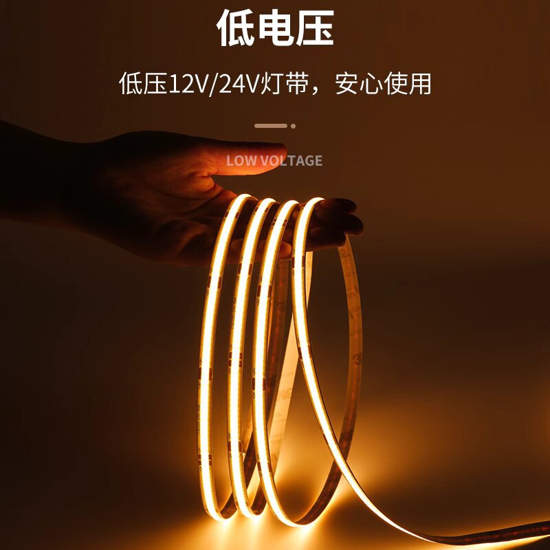 Self-adhesive lamp for living room