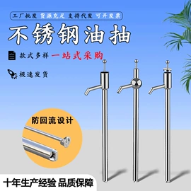 赶海工具套装;喷涂工具;日用五金