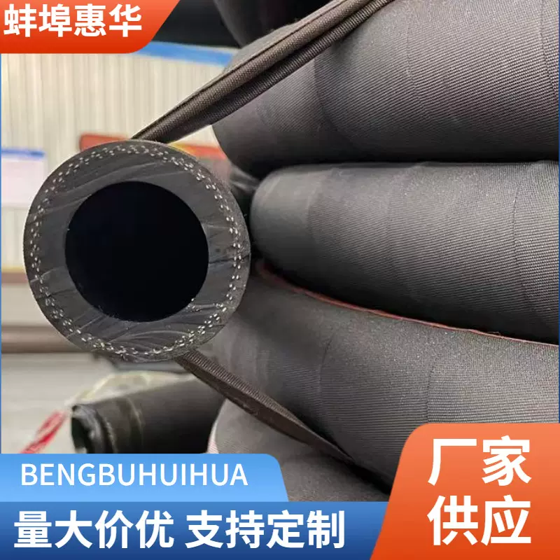 耐磨喷砂胶管高压缠绕橡胶管喷砂机管除锈表面处理铸造清洁喷砂管