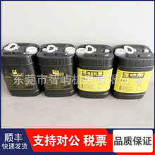 凯撤KAISER空压机S-570润滑油凯撒S-460空气压缩机转子冷却液