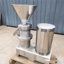 出口带鱼鱼刺鱼皮研磨机 果蔬草莓番茄研磨机 花生芝麻酱机