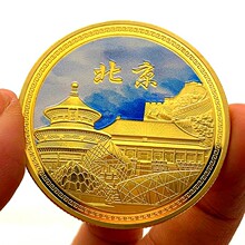 �Ї����ξ��c�����ʌm������L��僽�o���� 45mm�B������Ӳ��