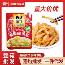 �����rˬե�˽z70�����ȥƤˬ������̲�����ϡ��������l���l