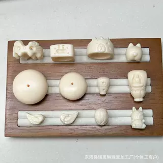 象牙果小怪兽跑环面包扣散珠DIY文玩佛珠饰品配饰配件隔珠手串手