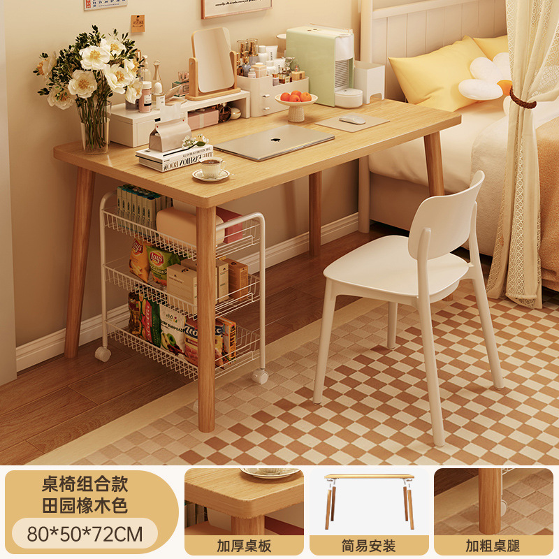Mesa de computadora mesa de alquiler de casa escritorio simple escritorio de oficina silla pequeña escritorio de escritorio de dormitorio de estudiantes