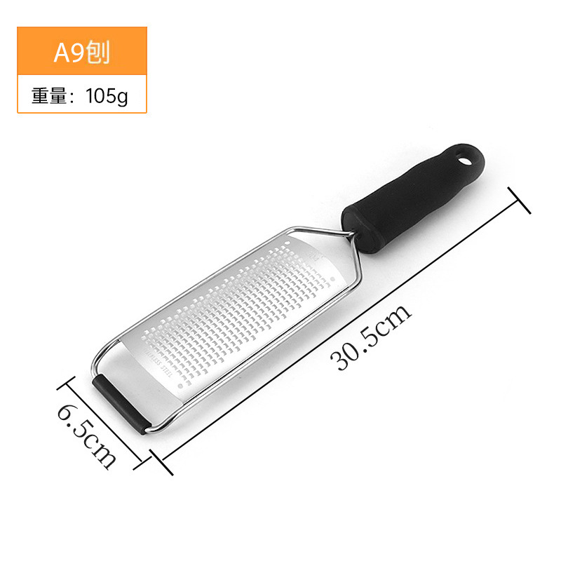 A9 대패