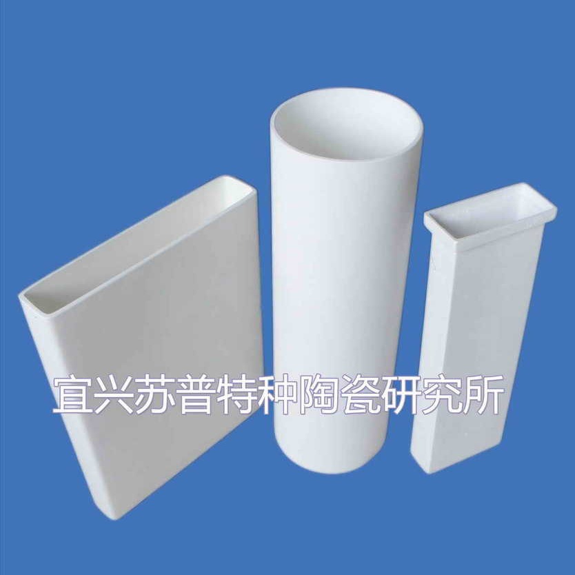 厂家直销批发零售电解瓷胆，塑胶电镀粗化槽降三价铬和镀铬除杂用