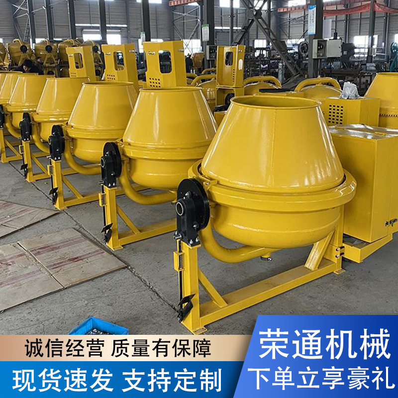 混凝土搅拌机砂浆水泥双卧轴出料均匀工地小型移动两轮柴油搅拌机