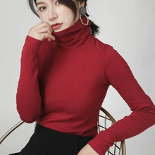 秋冬新款棉质高领打底衫堆堆领保暖女上衣百搭大码修身内搭长袖衫