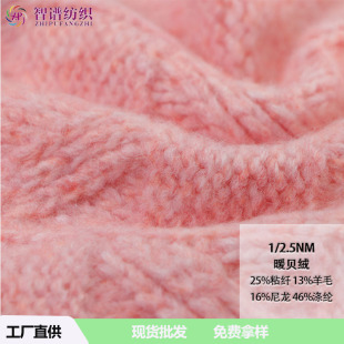 1/2.5NMůؐ�q�òʽqë����ë�켏�ﶬᘿ�����3�