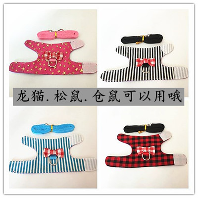 Spot Ohlesale Young Rabbit Traction Tock Totoro Sense, полузащитник для полумонии
